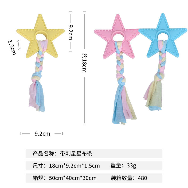 Bande de tissu d'anneau d'étoile d'épine