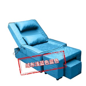 Pedicure <b>Chair</b> Electric And Manual Massage Bed With Foot Rest Commercial Use Gray Fabric Five Piece Set - Product Image 2