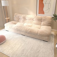 Canapé-lit nuage style nordique crème avec rangement, convertible en tissu, multifonctionnel, moderne et minimaliste pour petit appartement