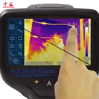 2019 Handheld Thermische Imaging Kamera mit temp. Bereich von-20 C bis + 350 C (-4 F zu 662 F)