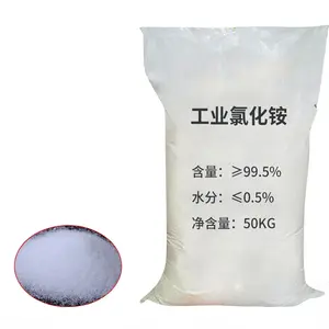 Factory Direct Sales Of High Quality Ammonium Chloride CAS12125-02-9