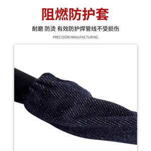 Torche de soudage TIG WP17, type split gaz-électrique, poignée à raccord rapide pour soudage à l'arc à l'argon, 200-250 ampères, matériau en cuivre - Product Image 2