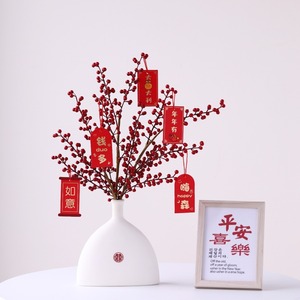 Baies rouges artificielles de type West Lake Disc, fruits de la fortune, fleurs de soie, accessoires de décoration pour mariage moderne et maison, pour vase et bouquet - Product Image 2