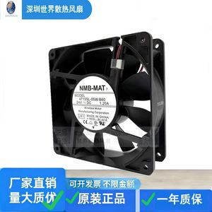 Ventilateur axial Nmb Mat 12 cm 4715Sl-05W-B60 DC 24V 1.20A pour refroidissement d'onduleur - Product Image 2