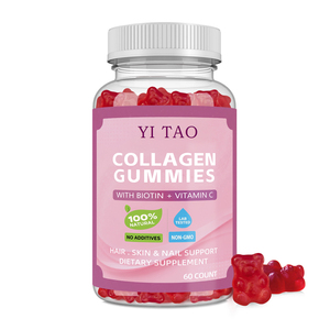 Gummies de vitamine E sans sucre à marque privée OEM pour le blanchiment de la peau, Gummies de collagène pour adultes pour le blanchiment de la peau - Product Image 2