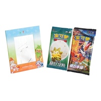 Vitrine de jeu portable Pikachu Scorbunny, boîte de jeu Pokémon TCG écologique, matériau papier éducatif
