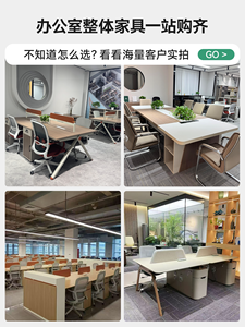 LBZ-102X Luxury Executive <strong>Desk</strong> and Chair Set Minimalist Modern Design Anti-Collision <strong>Long</strong> <strong>Desk</strong> for CEO/Manager's Office - Product Image 4