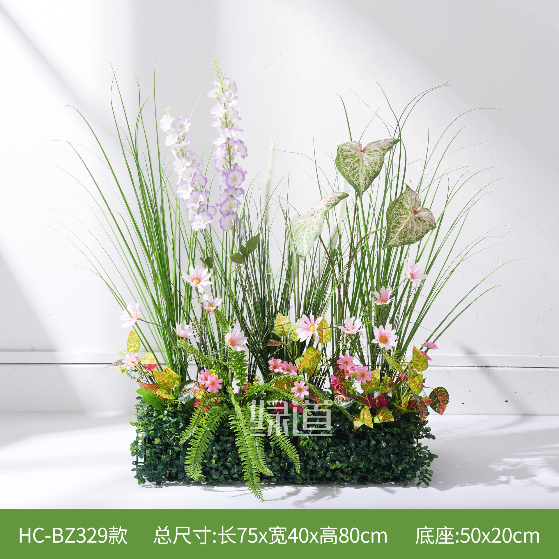 HC-BZ329