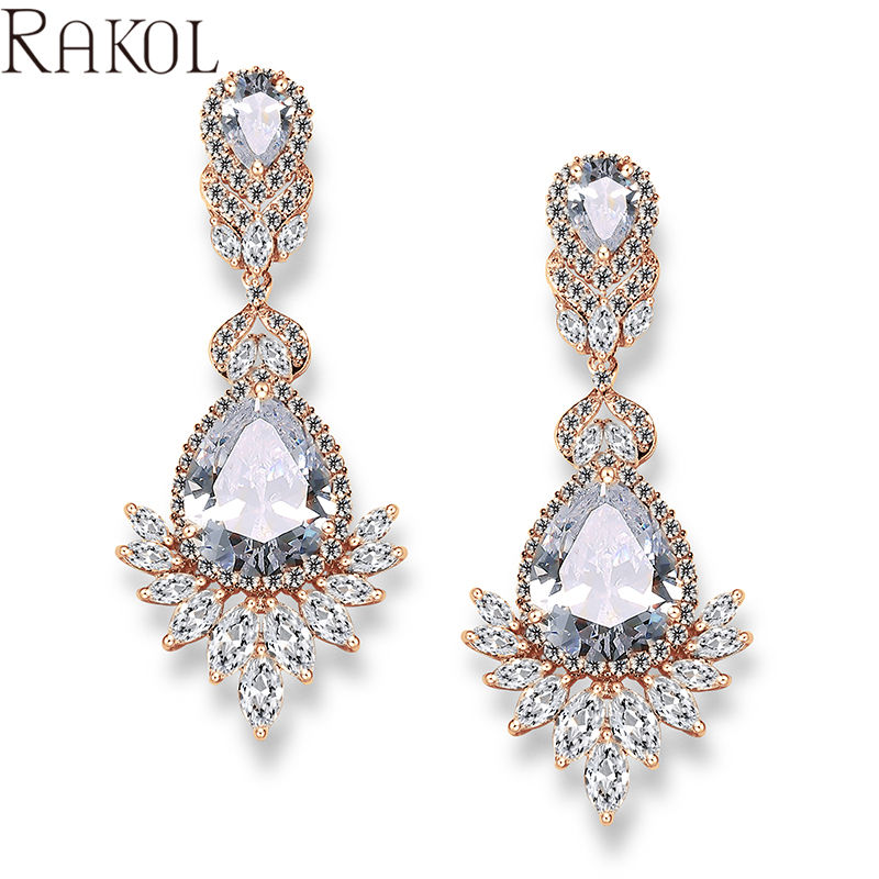 สีโรสโกลด์