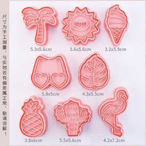 Moule à biscuits style été, plage hawaïenne, flamant rose, feuille de <span class=keywords><strong>palmier</strong></span>, fondant, <span class=keywords><strong>emporte</strong></span>-pièce pour biscuits - Product Image 2