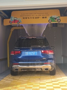 Automatic <b>Car</b> Washer <b>Machine</b> Contactless Foam Cleaning System for Vehicles Blue Plastic Electric Powered - Product Image 2
