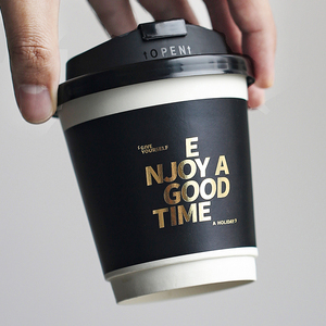 Tùy Chỉnh Với Màu Đen Có Awaylogo Có Nắp Đậy Nhà Sản Xuất Trà Đôi Tường 12Oz 16Oz Cho Cà Phê Dùng Một Lần Nóng Cốc Giấy Với Nắp - Product Image 6