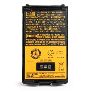 PB-43 Walkie Talkie Batterij Pb43n Voor <span class=keywords><strong>Kenwood</strong></span> <span class=keywords><strong>TH</strong></span>-<span class=keywords><strong>K2AT</strong></span> Thk2 <span class=keywords><strong>TH</strong></span>-K4AT Thk4 Twee Weg Radioriplacement Batterij - Product Image 1