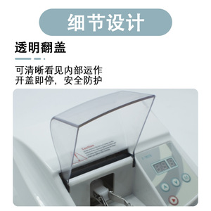 I-MIX Dental Amalgamator 220V 35VA CE Certified Electric Amalgam Blender For Dental Use - Product Image 5