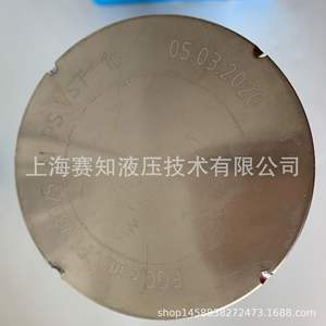 Filtre FG MAHL PI 73025 DN RS VST 10 Importation allemande authentique Acier au carbone Officiellement autorisé - Product Image 5