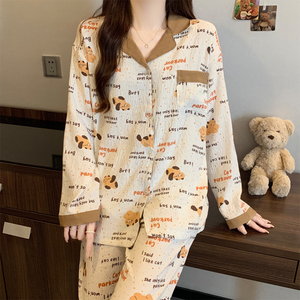 <span class=keywords><strong>Pigiama</strong></span> da <span class=keywords><strong>Donna</strong></span> con Stampa Cartoon, Maniche Lunghe, Casual e Comodo, Novità Autunnale per Casa - Product Image 5