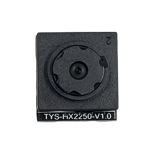 Module de caméra MIPI monochrome STI2250 120fps SVGA pour scanner de codes-barres PDA, capture de documents, vision industrielle - Product Image 1
