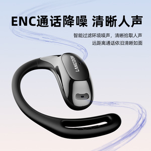 Auriculares deportivos Langsdom Bluetooth 5.0 con estuche de carga, control táctil impermeable IPX4 para correr y gimnasio - Product Image 4