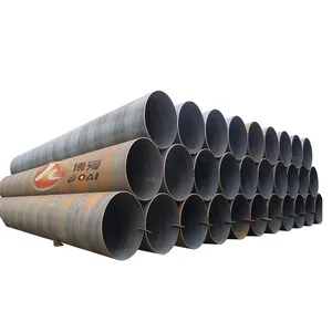 Piling tube line pipe SAW welded steel pipe