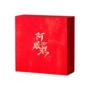 Caja de Regalo Personalizada para Pastel E-Jiao Retro, Empaque Creativo para Suplementos de Salud con Asa para Regalos Personalizados - Product Image 5