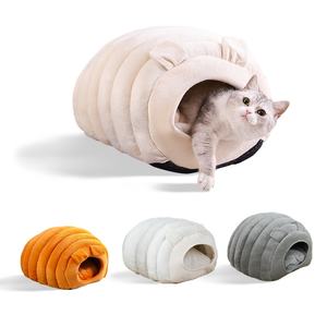 Tapis de nid de tente de style dessin animé créatif pour <span class=keywords><strong>cage</strong></span> à chat Lit de chat fermé d'hiver - Product Image 5