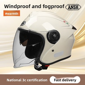 New National Standard 3C-Certified <b>ABS</b> Unisex Four-Season Universal Motorcycle Use Dual-Lens Design Warm Safe 3C-Certified Safet - Product Image 4