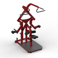 Équipement de musculation Commercial, machine circulaire de traction lat