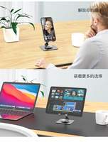 360 rotatif ergonomique bureau tablette PC support en alliage d'aluminium Portable pliable ordinateur portable support de téléphone support pour iPhone iPad