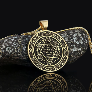 18K chapado en oro impermeable rey Salomón sello collar Salomón talismán colgante Salomón amuleto islámico Collar para <span class=keywords><strong>hombre</strong></span> regalo - Product Image 1