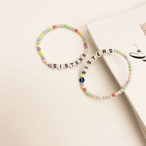Pulseras de Cuentas para Niños con Patrón de Letras, Estilo Bohemio, Joyería DIY, Colores Aleatorios SL-007 - Product Image 3