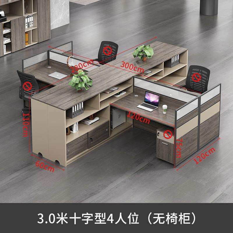 3.1m Character Type  4-Person Seating (No Chair Ca