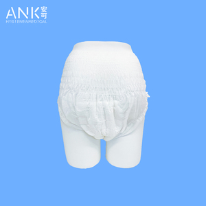 Couches-culottes jetables pour adultes fabriquées en Chine, avec un ajustement confortable et un indicateur d'humidité avancé pour une utilisation quotidienne pratique. - Product Image 4