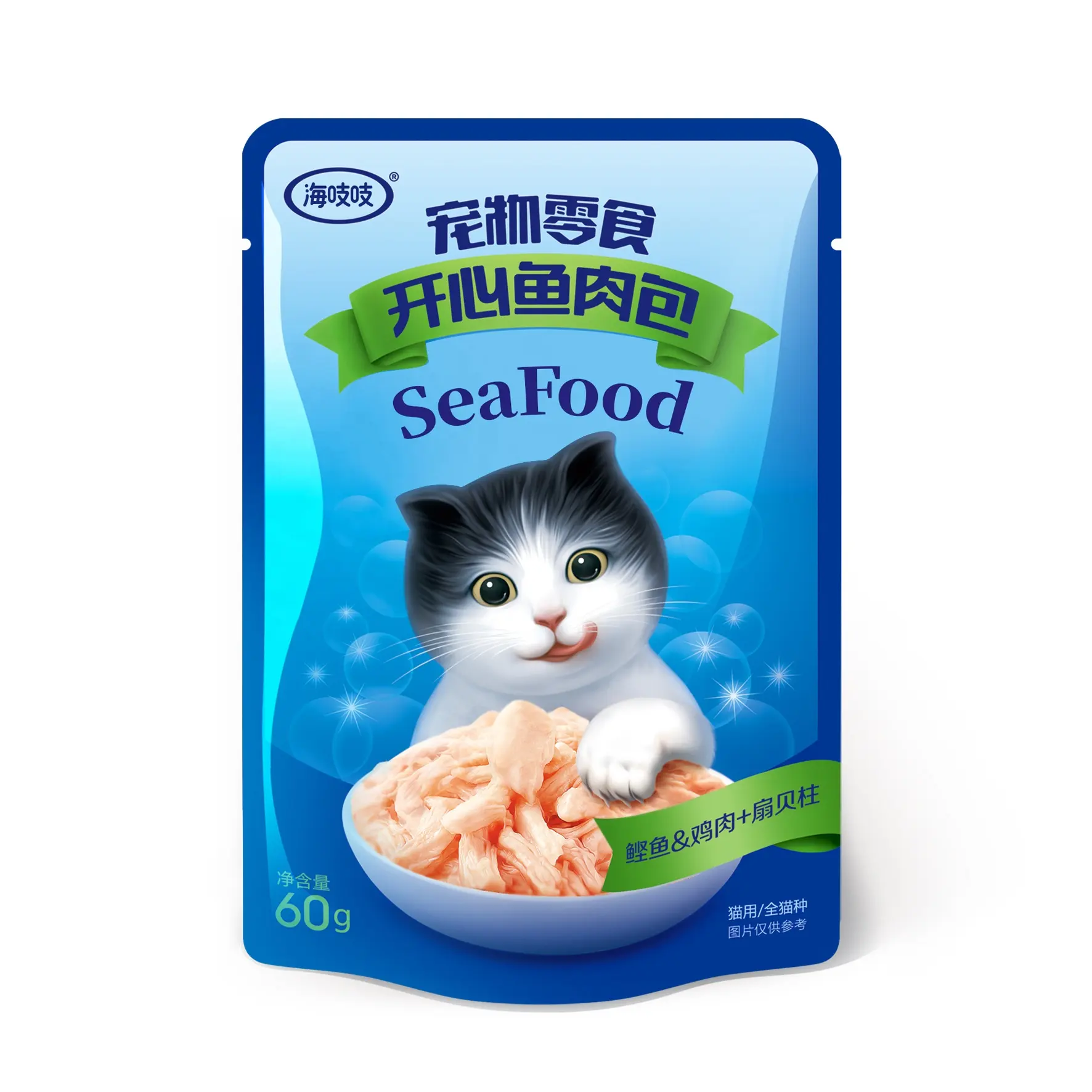 Low Moq Cat Food Tuna Crab Chicken Pouches Cat Food Improved Growing High Protein Cat Food Wet Halal