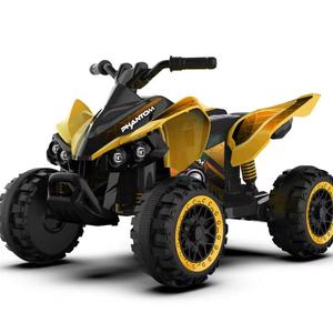 Nouveau <span class=keywords><strong>Quad</strong></span> Électrique 4 Roues pour Enfants 2026 avec Pneus Robustes – Voiturette Électrique pour Bébé - Product Image 1