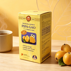 Customized Eco-Friendly Food Grade <b>Foldable</b> Paper <b>Box</b> Glossy Lamination <b>Box</b> For Honey Product packaging - Product Image 2