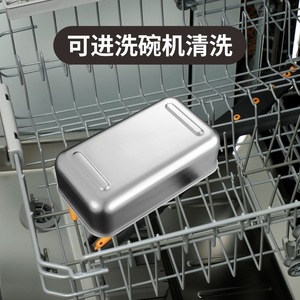 304 Stainless Steel <b>Lunch</b> <b>Box</b> Double Layer With Strap Dishwasher Safe Rectangle Shape Solid Color Lid - Product Image 4