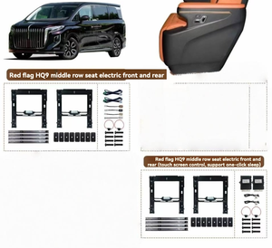 Fabrikanten Groothandel Luxe Middelste Rij Stoel Elektrische Beugel - Product Image 2