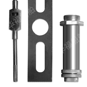 Escariador de asientos de válvula IMPA633451 de acero para reparación y reemplazo de válvulas marinas - Product Image 2
