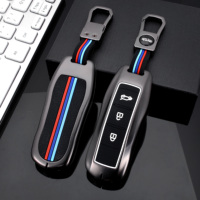 Alliage de zinc + Silicone Smart Key Fob Cover Case Remote Car Key Cover Case avec porte-clés en métal Accessoires de clé de voiture compatibles avec Seres