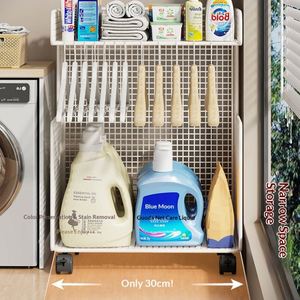 All in One Metal Laundry Organizer Load 20kg Laundry Cart with Wheels Slim <b>Storage</b> Cart <b>for</b> Bathroom Toilet Shelf - Product Image 2