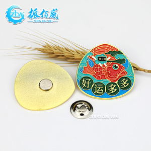 Broche aimantée en émail doux 3D personnalisable avec logo, motif trèfle à quatre feuilles porte-bonheur, style Lei Feng, support magnétique puissant, pour touristes - Product Image 6
