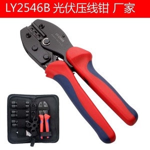 Ly-2546B Wire Crimping Pliers 21.5Cm Carbon Steel Industrial Grade For 10 Awg Cable Terminal Crimping Tool - Product Image 5