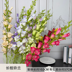Fleurs artificielles en soie Jinxi, fleurs de clochettes à longue tige, décoration de mariage, décoration de la maison, accessoires de festival en plein air - Product Image 5