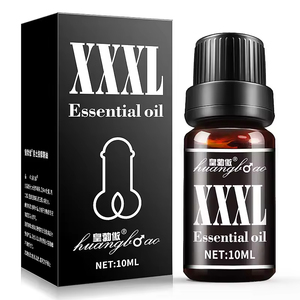 น้ำมันนวดขยายอวัยวะเพศชายผลิตภัณฑ์ทางเพศอื่นๆน้ำมันนวดตัว - Product Image 2