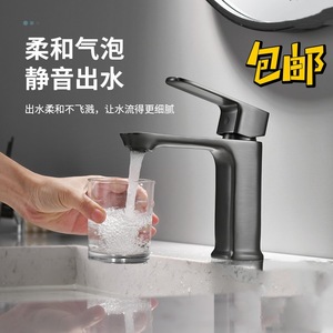 Grifo monomando negro mate para lavabo con válvula de cerámica, montaje en encimera, mezclador de agua para fregadero de un solo orificio - Product Image 5
