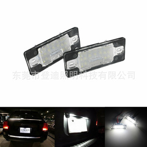 Luces LED para matrícula para Porsche Cayenne, Skoda, Volkswagen Golf 6000 Lm, luz blanca, 9-24V, PZ019 - Product Image 1
