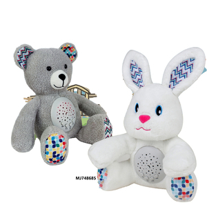 New dễ thương sang trọng bé ngủ nhẹ nhàng thú nhồi bông đồ chơi chiếu âm nhạc Gấu Thỏ vật liệu an toàn xoa dịu giấc ngủ bạn bè cho - Product Image 1
