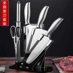 Juego de cuchillos de acrílico de seis piezas con mango de acero, juego de cuchillos de cocina, juego de cuchillos para cortar, juego de cuchillos domésticos, juego de regalo, en stock. - Product Image 1