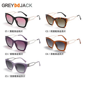 Gafas de sol Greyjack para mujer, montura negra TR90, lentes TAC UV400, estilo mariposa polarizado, montura grande - Product Image 3