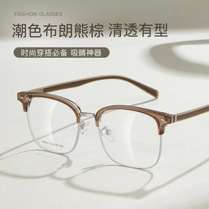 Danyang – montures de lunettes en alliage pour hommes, style sourcilier, 53-19-143, monture métallique quadrilatère pour usage général - Product Image 4